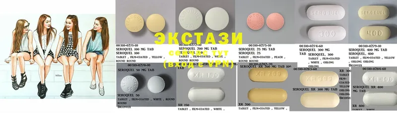 ссылка на мегу   Россошь  Ecstasy 280 MDMA 